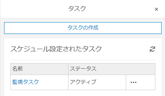 KojiKUROSAWA_22-1690243669129.png KojiKUROSAWA_22-1690243669129.png