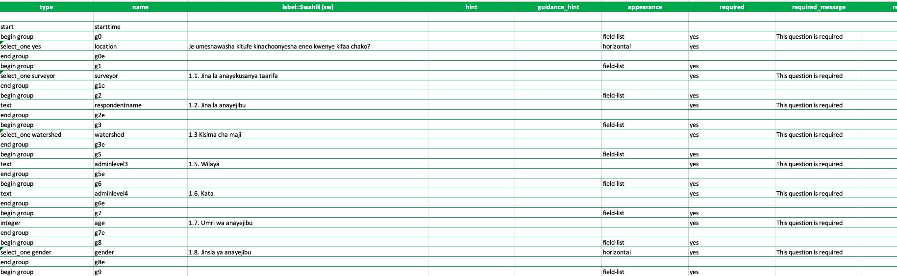 Screenshot 2023-08-09 at 11.07.01.png Screenshot 2023-08-09 at 11.07.01.png