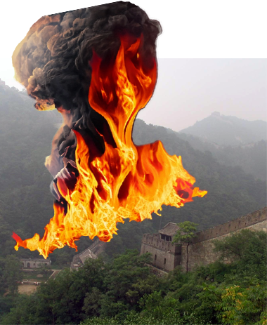 Great Wall Fire.png Great Wall Fire.png