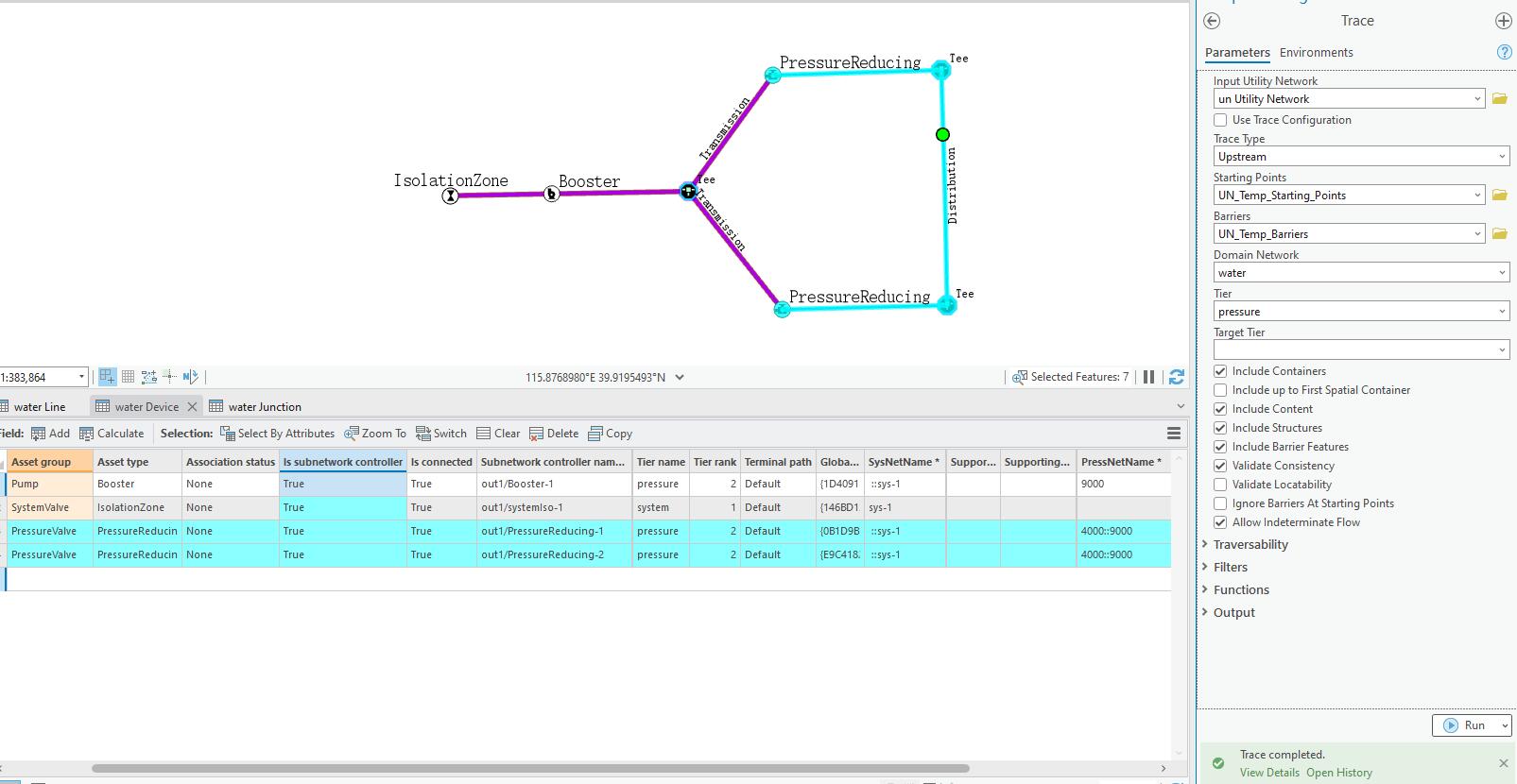 trace_press.jpg trace_press.jpg