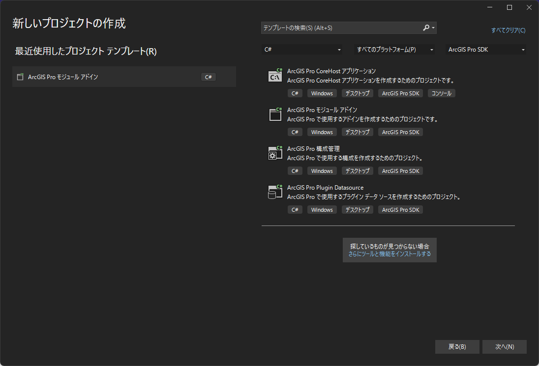 create_project.png create_project.png