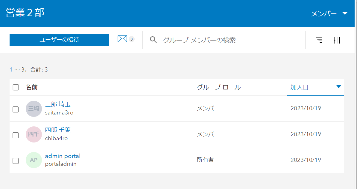 AkiraNAGAI_14-1699342569691.png AkiraNAGAI_14-1699342569691.png