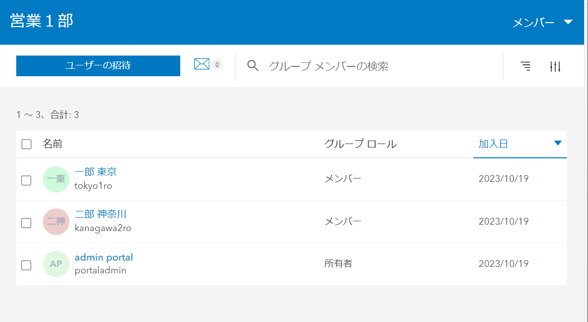 AkiraNAGAI_13-1699342569689.png AkiraNAGAI_13-1699342569689.png