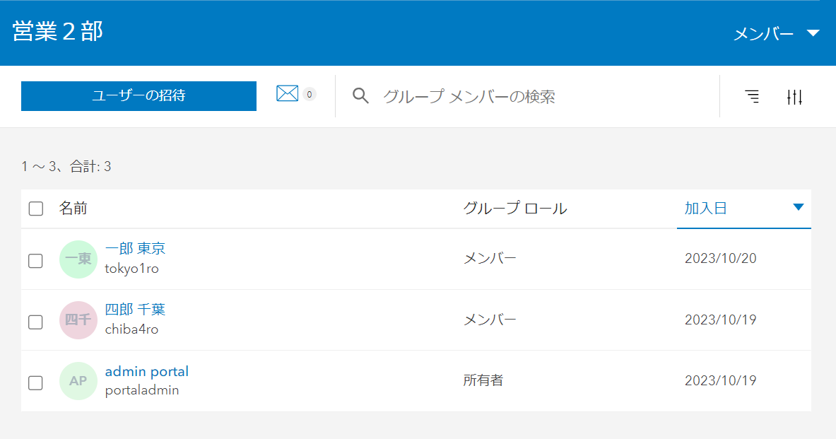 AkiraNAGAI_17-1699342569697.png AkiraNAGAI_17-1699342569697.png