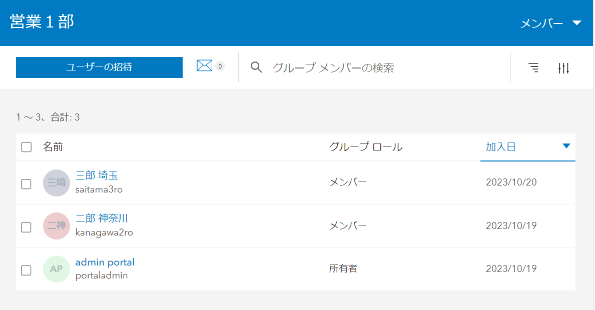 AkiraNAGAI_16-1699342569695.png AkiraNAGAI_16-1699342569695.png