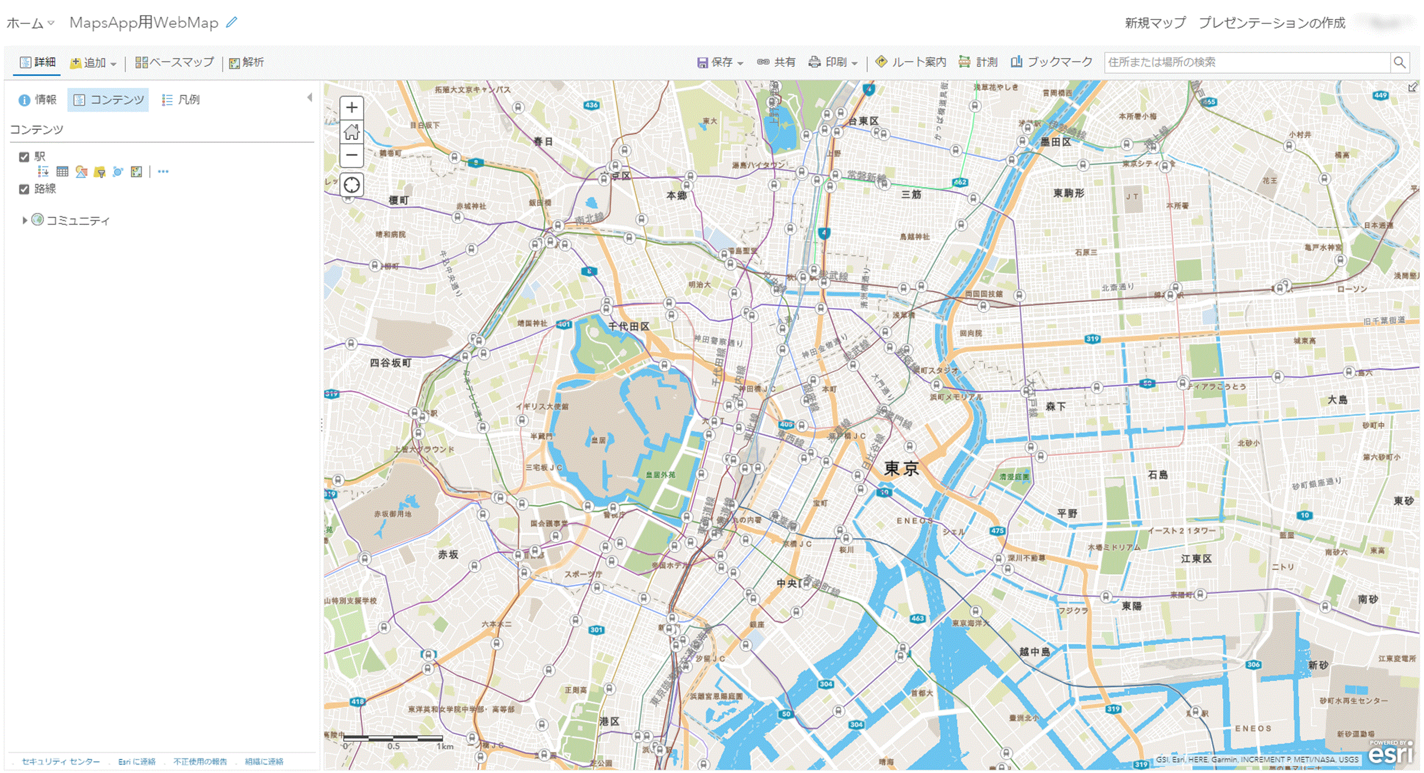 MapsApp2.gif MapsApp2.gif