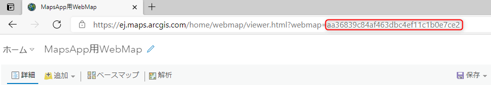 MapsApp3.png MapsApp3.png