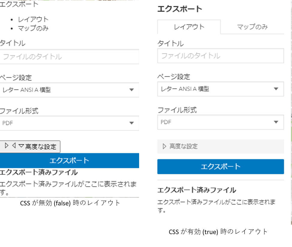 MapsApp6.png MapsApp6.png