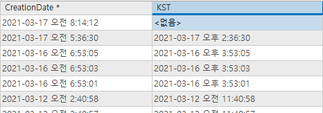 hm_stella_0-1615971043674.png hm_stella_0-1615971043674.png