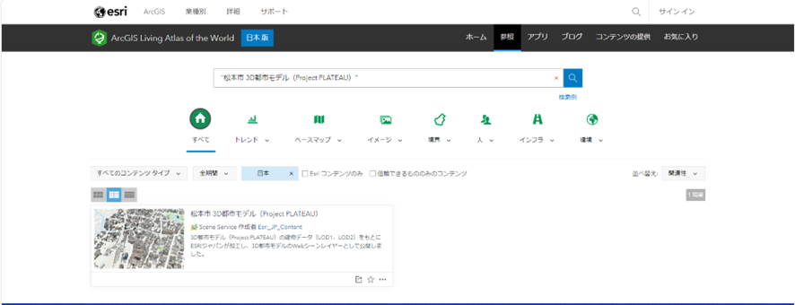 RyukiHIRAMATSU_0-1703123116265.png RyukiHIRAMATSU_0-1703123116265.png