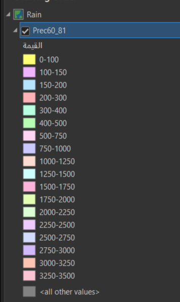 Screenshot (2473).png Screenshot (2473).png