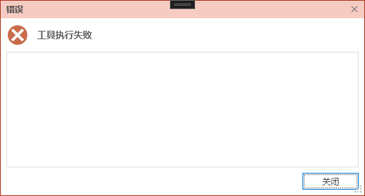 YetaoYang_0-1705890956912.png YetaoYang_0-1705890956912.png