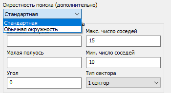 LossovControl_0-1616934434244.png LossovControl_0-1616934434244.png