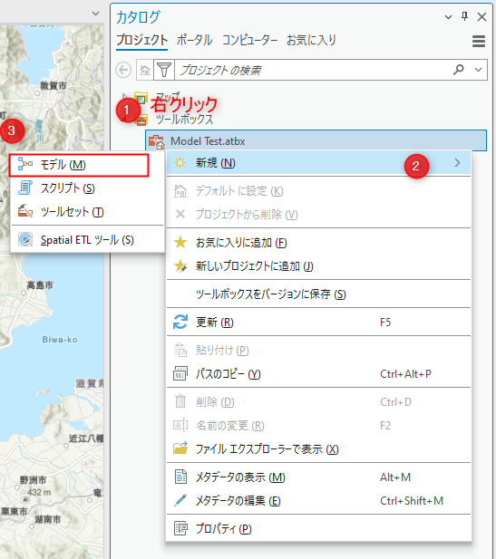 TomoyaHIROKAWA_0-1709189293968.png TomoyaHIROKAWA_0-1709189293968.png