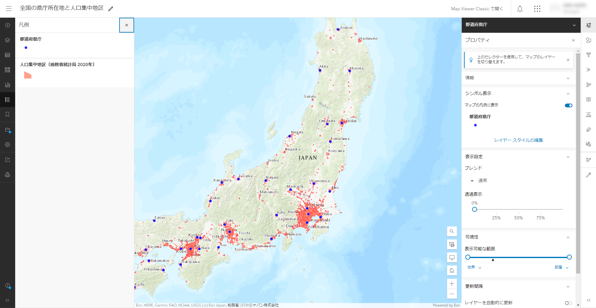 mapviewer.png mapviewer.png