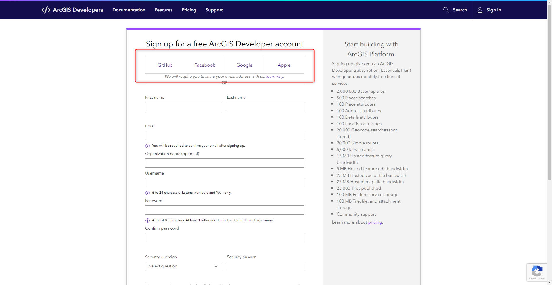 signup_devs.png signup_devs.png