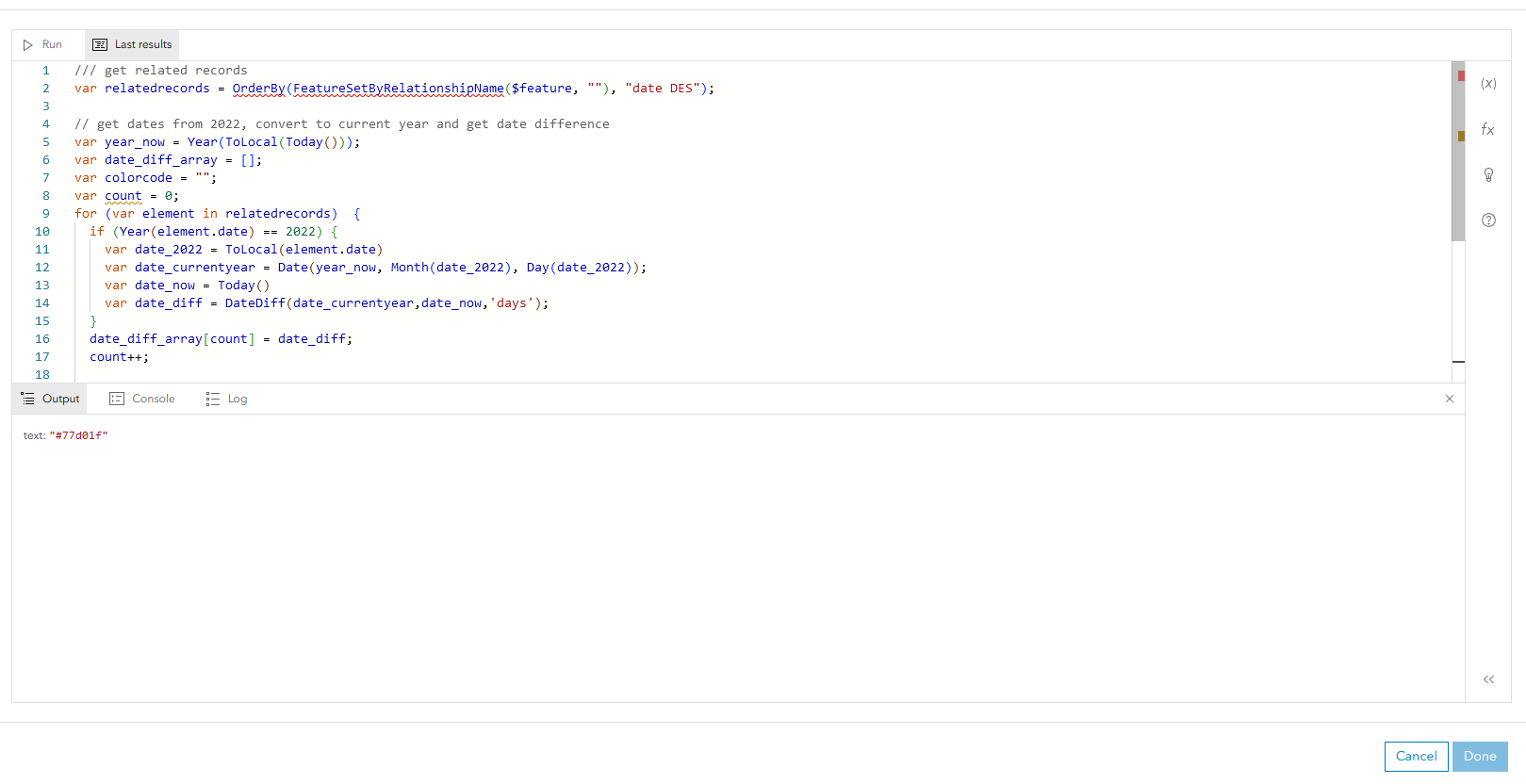 dashboard_related_record.png dashboard_related_record.png