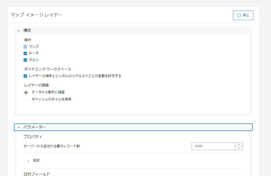 AkiraNAGAI_10-1711609424765.png AkiraNAGAI_10-1711609424765.png