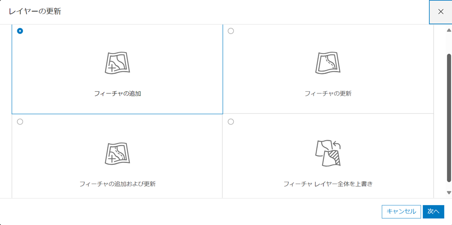 AkiraNAGAI_12-1711610219671.png AkiraNAGAI_12-1711610219671.png