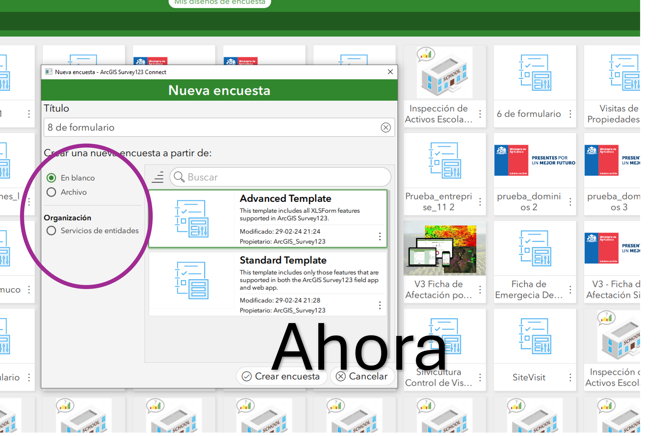 survey_connect_inicio_2.png survey_connect_inicio_2.png