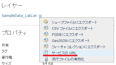 dotNet_04_008.png