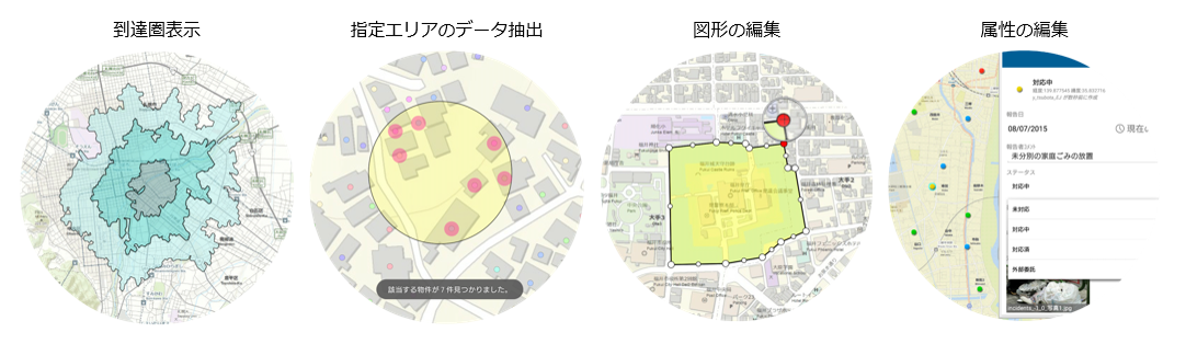 地図機能のイメージ.png