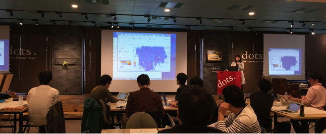 ESRI Japan Event!