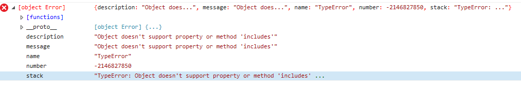 Console error in IE11