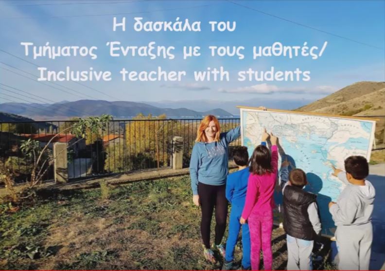 Students in Greece.