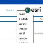 esri_language-150x150.jpg
