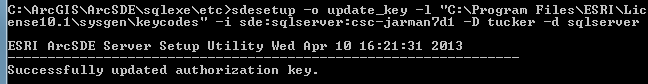 sdesetup.png