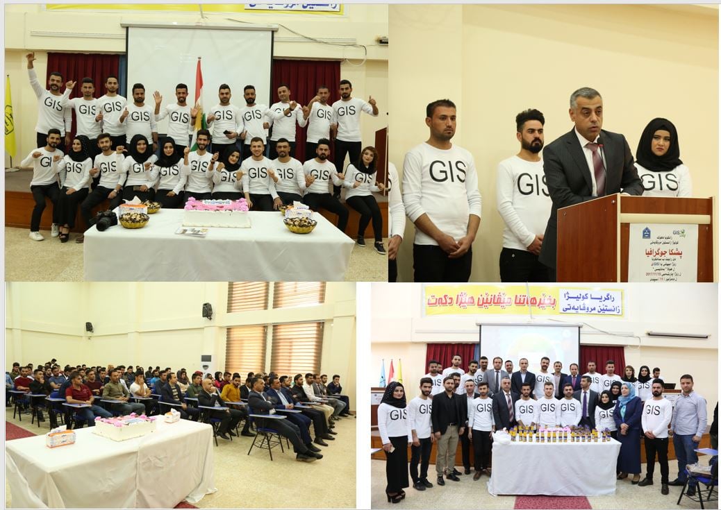 Collage of Duhok Iraq University GIS Day event.