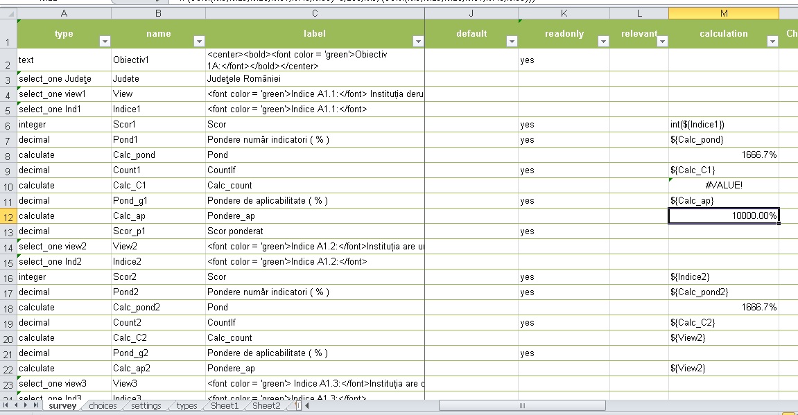 The survey sheet with the 6 questions and the parameters that are set for each question
