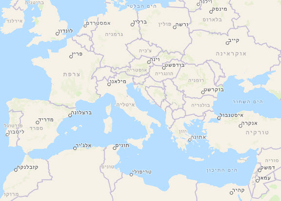 Hebrew Esri Vector Basemap