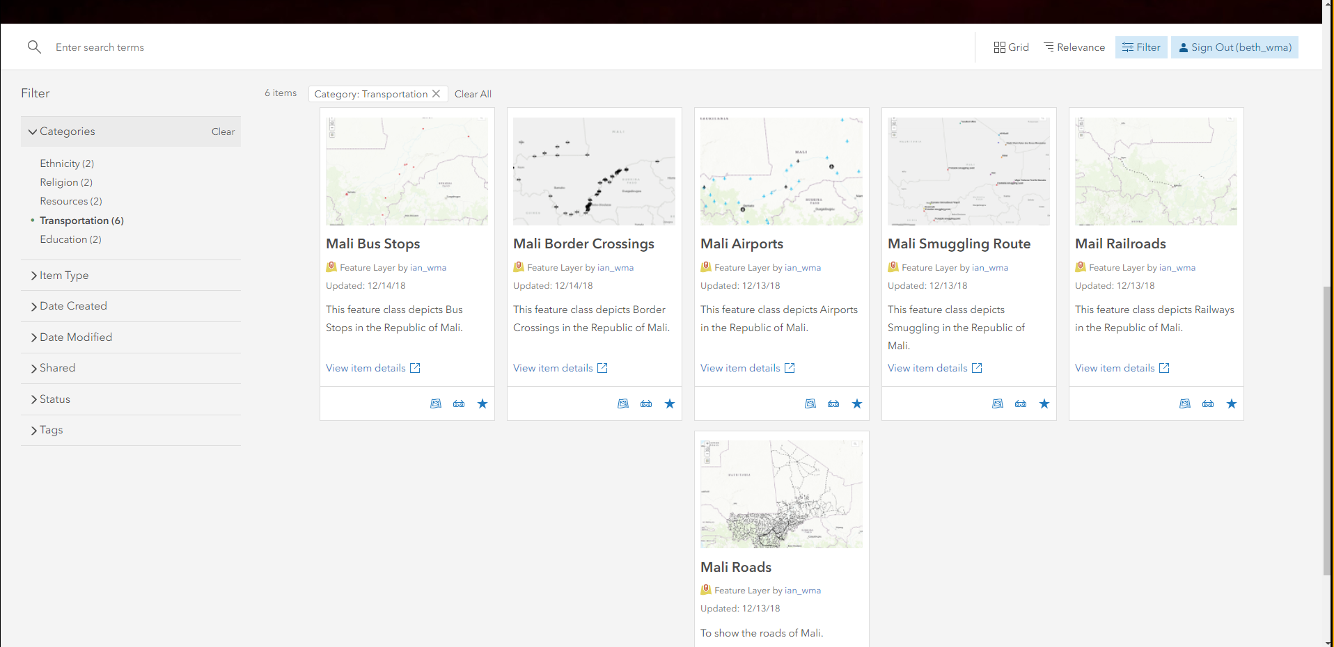 Category Gallery Configurable App