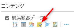 フィルター設定